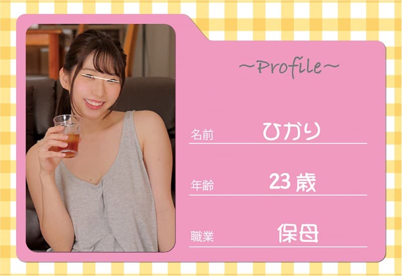 HUNVR-033 【VR】HQ超激的高画質 本編開始20秒で即エッチ行為スタート！最初から最後まで5人の巨乳過ぎるお姉様たちとエッチしまくり！！超エロい巨乳お姉様だらけのシェアハウスに入居…お姉様たちがレズ大乱交を始めて迫力満点で超大興奮！さらにボクも参加させられまさかの6Pへ！