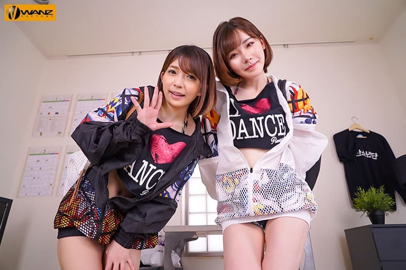 WAVR-065 【VR】K-POPデリヘルで見つけためっちゃダンシング姉妹とハーレム腰振り3P VR！！ 魅惑のHOTコ○アンファッションでゲームもサービスもSEXも私たちとた～くさんハセヨ！！