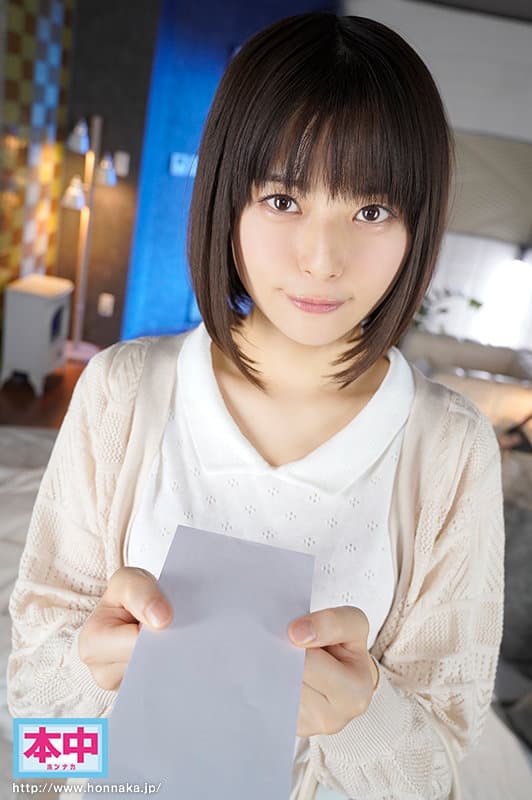 HNVR-062 【VR】女性向け風俗のキャストになれるVR 追加料金払うのでナマでしてくれませんか？ 女性向け風俗マッサージコースで終了なはずの美人客から裏オプ本番のお願いをされてラッキー中出し 月乃ルナ