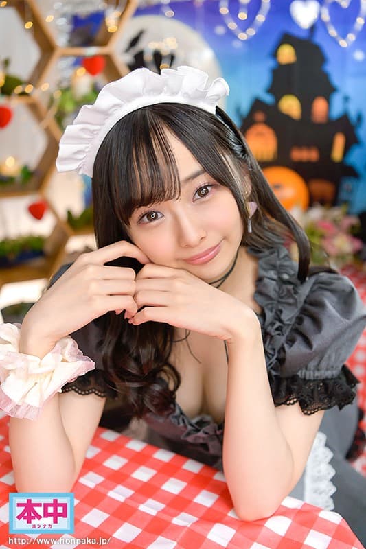 HNVR-046 【VR】メイドカフェで見つけたあざとカワイイ女子大生メイドが僕を気に入ってくれてまさかのお持ち帰りに成功！！ 萌え萌えキュンキュンいちゃラブ中出し 香乃萌音