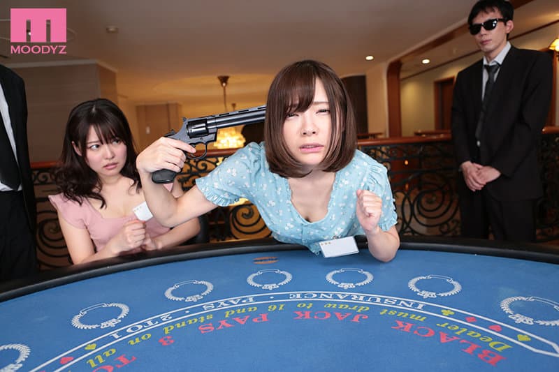 MDVR-171 【VR】奴●客船VR～女同士命がけのサバイバルギャンブルクルーズ?エスペランサ号編～