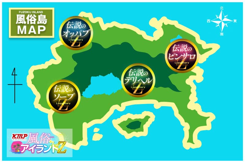 BIBIVR-086 横宮七海 有岡みう 小花のん 姫咲はな 吉根ゆりあ【VR】KMP20周年記念！KMP風俗アイランドZ ハチャメチャが押し寄せてくる伝説の一日 ～自分の好きな時に好きな場所で、エッチなことが出来る発射無制限の夢の風俗島～ / BIBIVR-086 K.M.P 20th Anniversary – VR