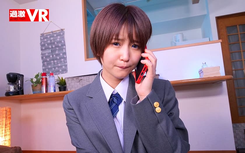 NHVR-134 【VR】催●術で脈なし幼馴染が僕にデレデレべろ舐め奉仕 キスするたびに好きになる恋愛暗示洗脳SEXで身も心も完全支配