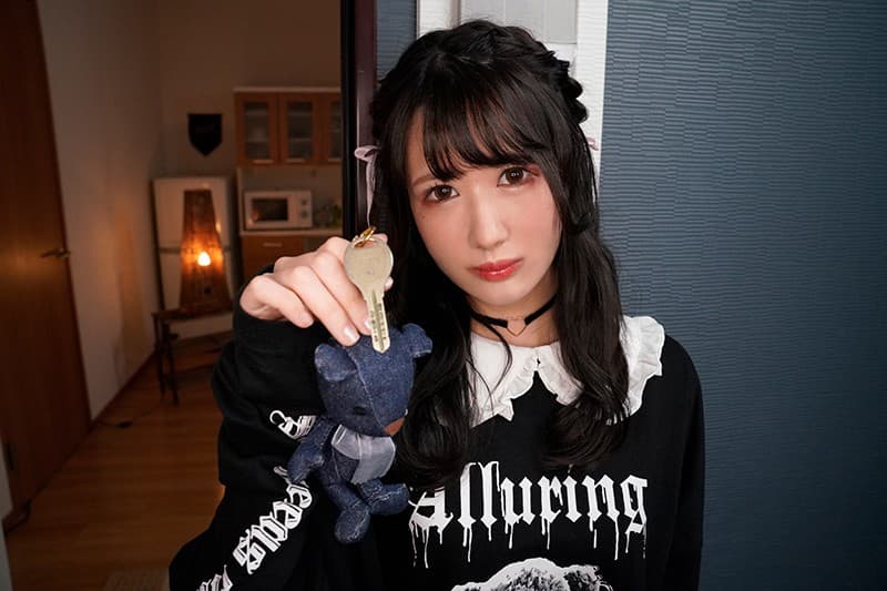 URVRSP-081 【VR】寂しがり屋で独占欲が強い教え子の彼女が、僕の事が好き過ぎて毎日セックスで犯してくる超絶ヤリマンビッチだった。。。かれん