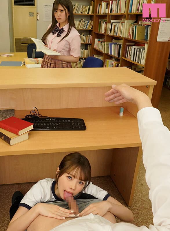 MDVR-186 【VR】【HQ超高画質】彼女が近くにいるのに図書室や保健室で…こっそり小悪魔同級生?いちかに何度も射精させられたボク 隠れて密着大量淫語ささやきとコソコソエッチ視点で没入感MAX！ドキドキ背徳中出しで精子絞り取られまくる！！ 松本いちか