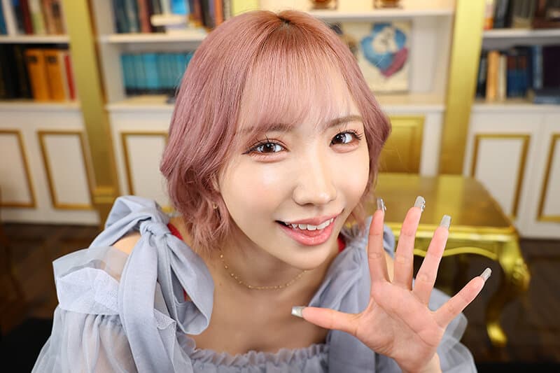 URVRSP-381 【VR】【8K VR】単位目当てに若手大学教授を骨抜きにする強テクギャル モカ