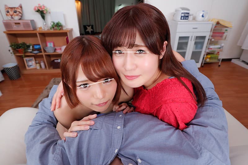 CLVR-020 【VR】隣のワケアリ物件に引っ越してきたルームシェア女子大生たちに誘われたボク つり橋効果でラッキースケベ連発VR