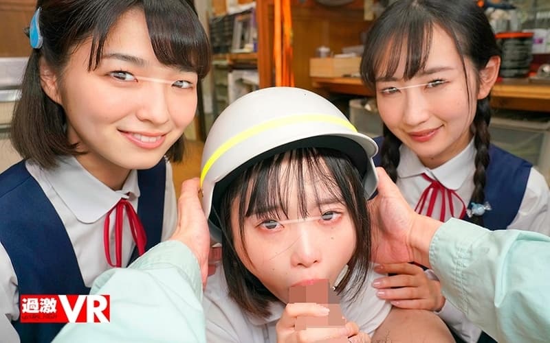 NHVR-174 神野ひな(神坂ひなの) 愛野ひなた, 倉本すみれ【VR】放課後ヘルメット少女とハーレムせっくす 【中出し5発】女学生の寄り道スポットになった僕の店（自転車屋）マセガキHOUSE-新学期特集号-