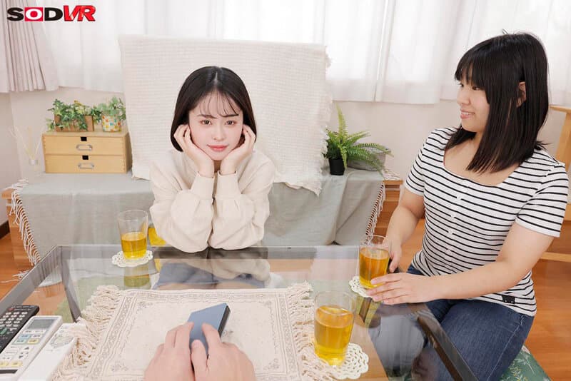 DSVR-1528 [Vr] [Minamo 8K Unbanned] I’M Full Of Feeling Sorry For Her. It’S Been A Week Since We Lived Together. Her Sister Came To Visit. Before I Knew It, It Made Me Cum Hard ●.