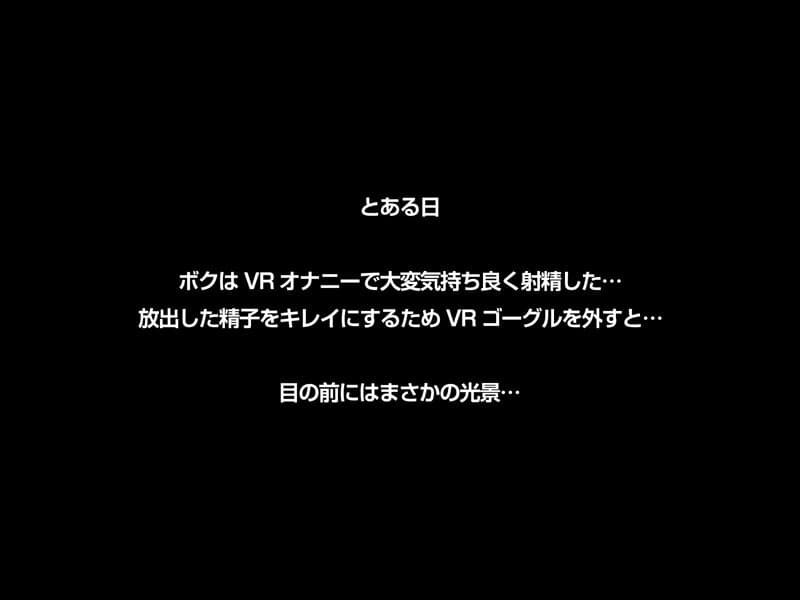 CRVR-323 【VR】みつき…キミといつまでも… ボクのことを好き過ぎるご奉仕メイドとのなんともうらやましい日常。 渚みつき 
//
window.__mirage2 = {petok:”KwAkpGPHLFgqaTbOoVv_KSbquaSrPbOouKi7qVfx3tw-1800-0.0.1.1″};
//