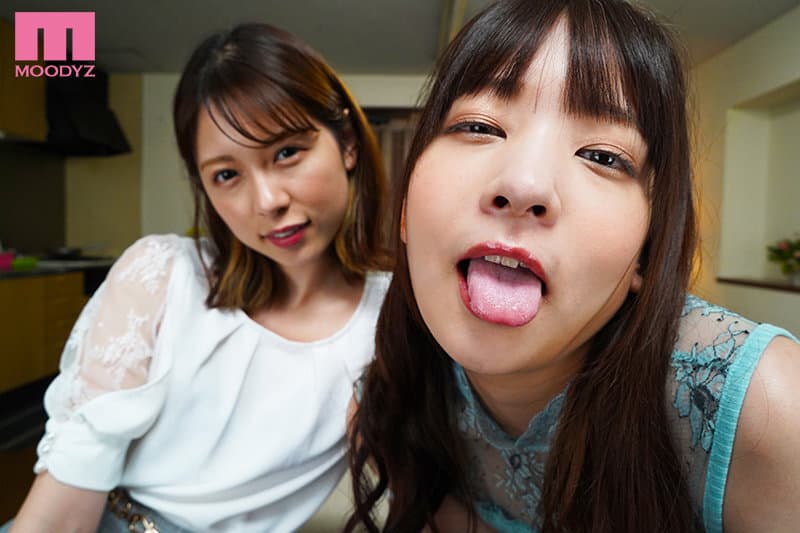 MDVR-194 【VR】静寂の中…元カノ2人がささやいて焦らしてボクの事をねっとり痴女りまくりで何発も中出しをしてしまった…。