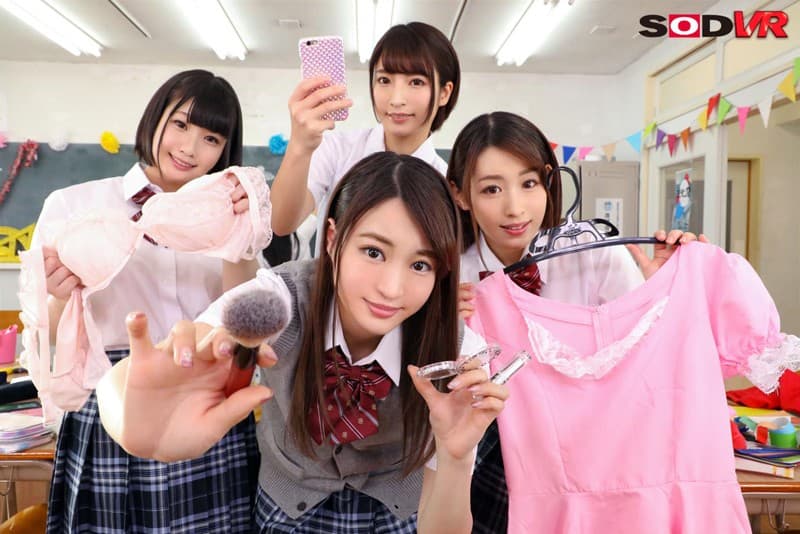 DSVR-415 【VR】HQ超高画質 【文化祭で女装体験VR】 松田美子化粧をしてもらい服を着せ替えられ女子に囲まれ『カワイイッ！』って言われチヤホヤ！さらに！片思いの美子ちゃんと二人きりになって、こっそり青春H！みんながいない間に座位で！バックで！正常位で！ナカダシ！