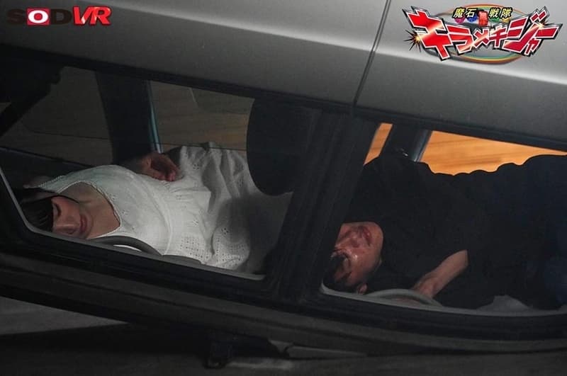 DSVR-1019 【VR】ピンクレンジャーを性的拷問で中出しレ○プ 魔石戦隊キラメキジャー