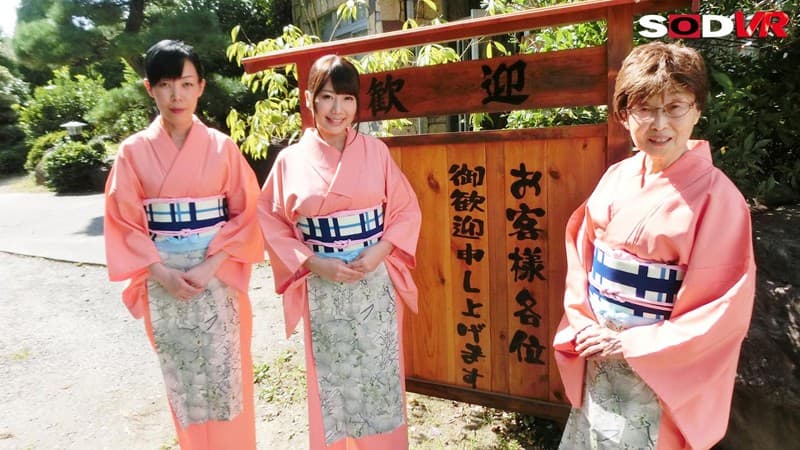 DSVR-214 【VR】「マジかん」マジックミラー号で夢のAV監督体験！温泉旅館でIカップ美人女子大生を口説けるVR