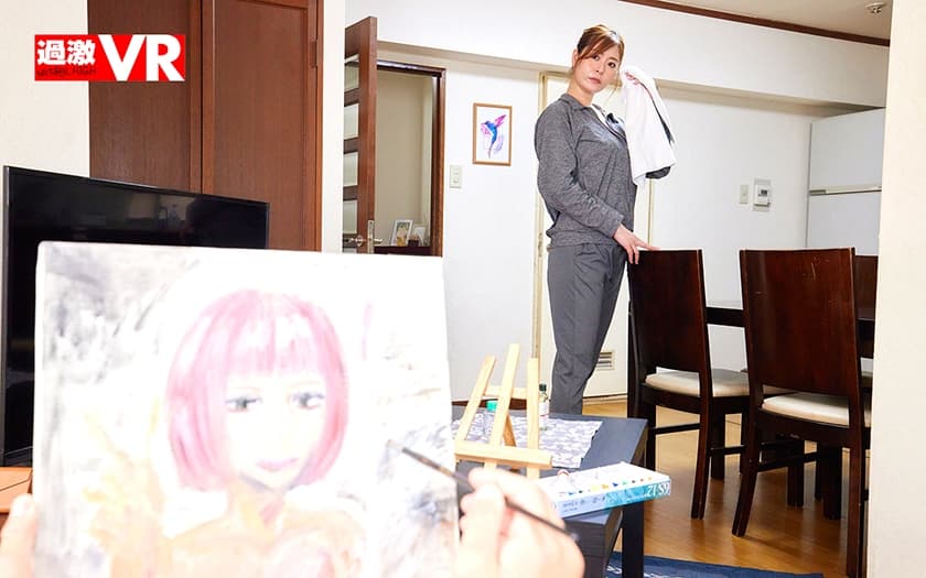 NHVR-213 【VR】ボディぺ催● おっぱいデカいけどムカつく義母を洗脳して落書きして連れ回してたまに催●解いてめっちゃ辱めてからボク専用肉便器にしてやりました。 葵百合香