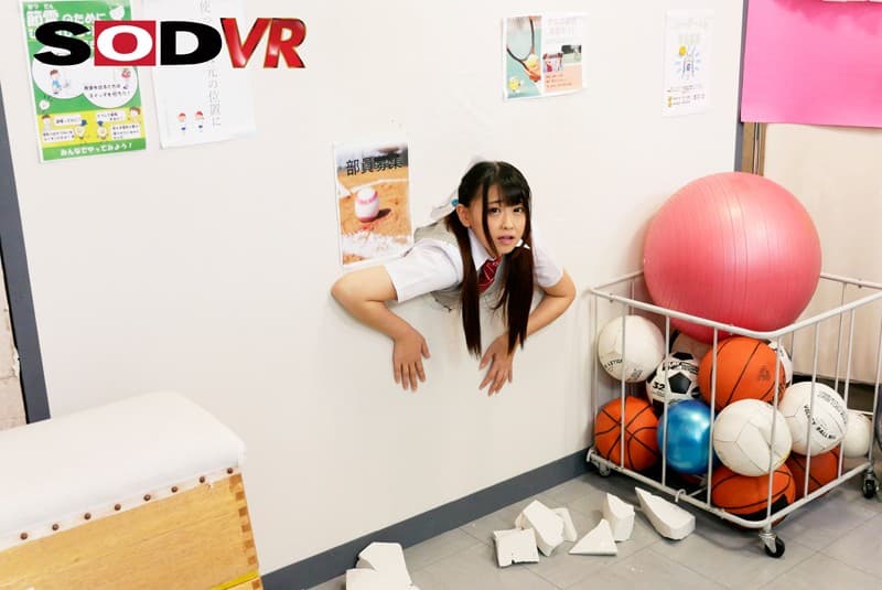 DSVR-485 【VR】壁尻VR【超高画質HQ×マルチアングル編集】でデカ尻制服美少女を壁穴レ×プ！中出しヤリたい放題の肉オナホ状態！！ さとう愛理