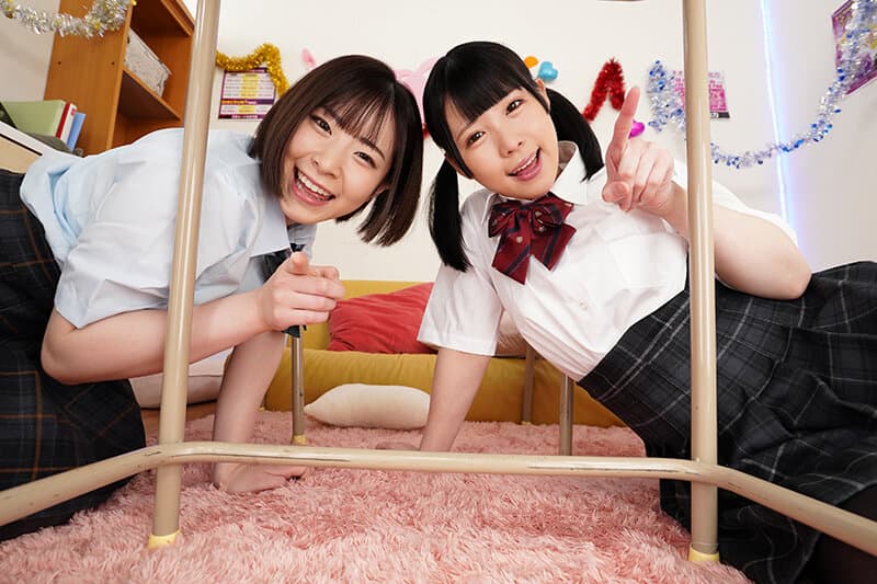 VRKM-654 【VR】天井特化＆地面特化アングルVR ～どこを見ても、全方向パンチラ！小悪魔なJ●に囲まれニヤニヤされながら、誘惑パンチラで何度も強●勃起させられるJ●リフレ～ 沙月恵奈?横宮七海