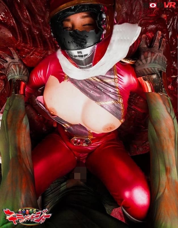 DSVR-1019 【VR】ピンクレンジャーを性的拷問で中出しレ○プ 魔石戦隊キラメキジャー